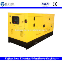 25KW FAW China generator diesel Noiseless diesel generator set